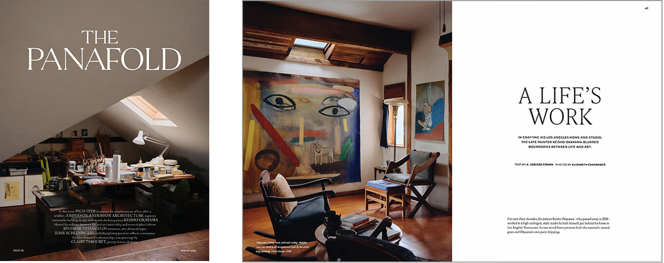 Cover and opening spread of publication Panafold featuring Keisho Okayama